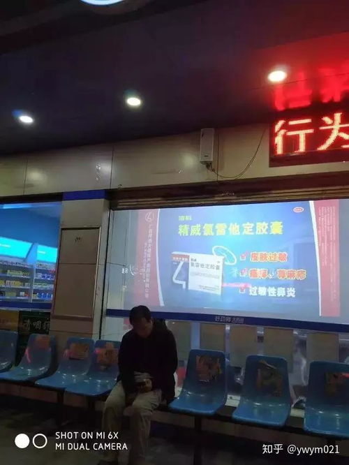 櫥窗廣告新媒體品牌連鎖行業(yè)應(yīng)用