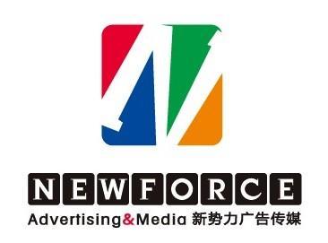 昆山新勢力廣告?zhèn)髅? />
</span>
<span id=