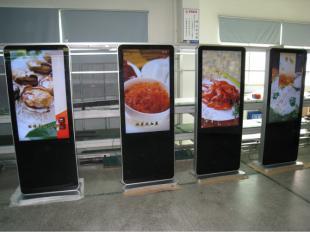 廣州百海定制高清液晶網絡廣告機_傳媒、廣電_世界工廠網
