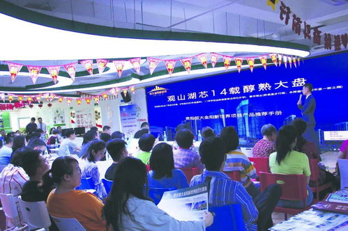 恒大集團貴陽日報傳媒集團專場推介會圓滿落幕，高性價比產(chǎn)品備受市場青睞