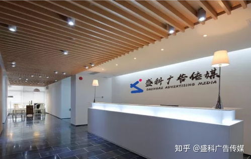 疫情之下，企業(yè)線上網(wǎng)絡(luò)推廣策略規(guī)劃——以盛科與同順廣告?zhèn)髅綖槔? />
</span>
<span id=