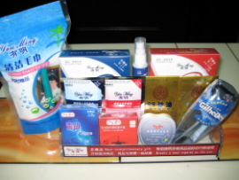 廣州市有明酒店用品 專業打造高品質個人日常用品